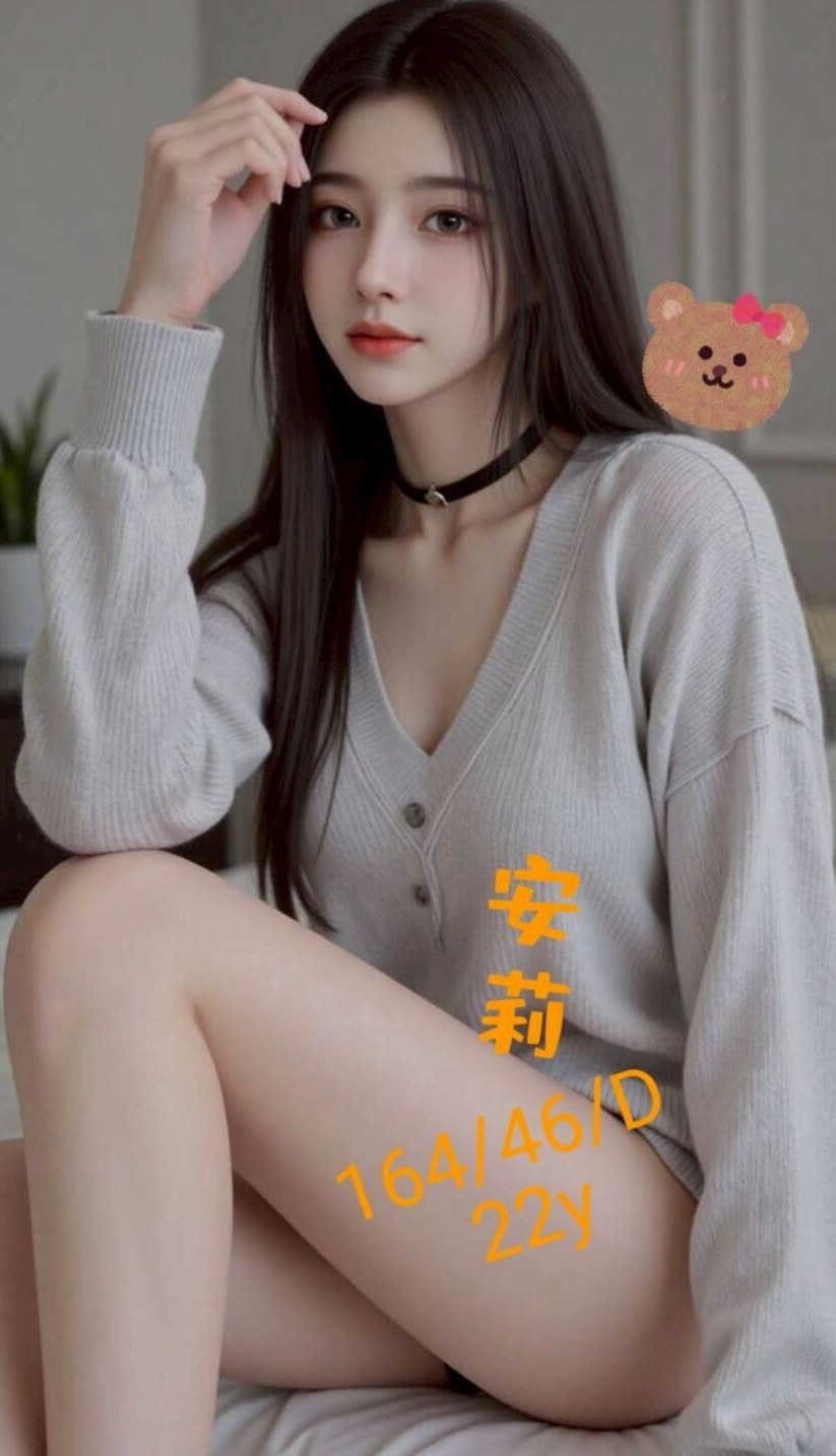 超熱情/主動der 敢玩 耐操女 吸起來很優FU 主動迎合可kiss！台南外叫小姐今日推薦｜雪琴｜咖啡廳老闆娘｜年齡23歲｜身高166cm｜體重46kg｜胸圍E罩杯